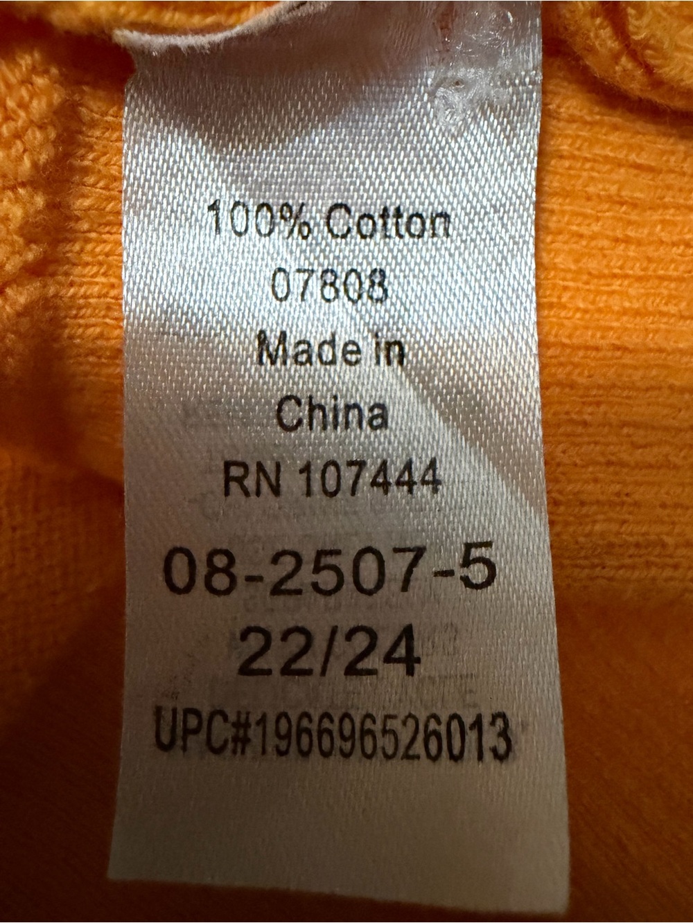Jessica London Orange Short Sleeve Button Cardigan Cropped - Picture 5 of 6